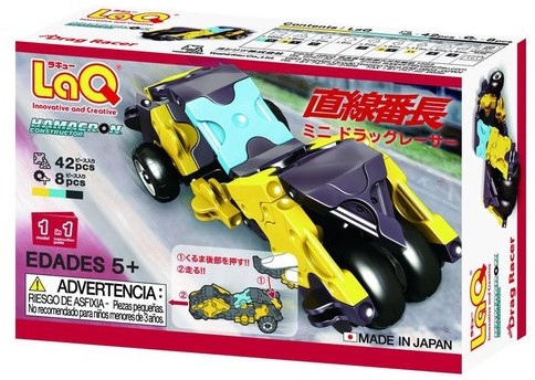 LaQ Hamacron Constructor Mini Drag Racer